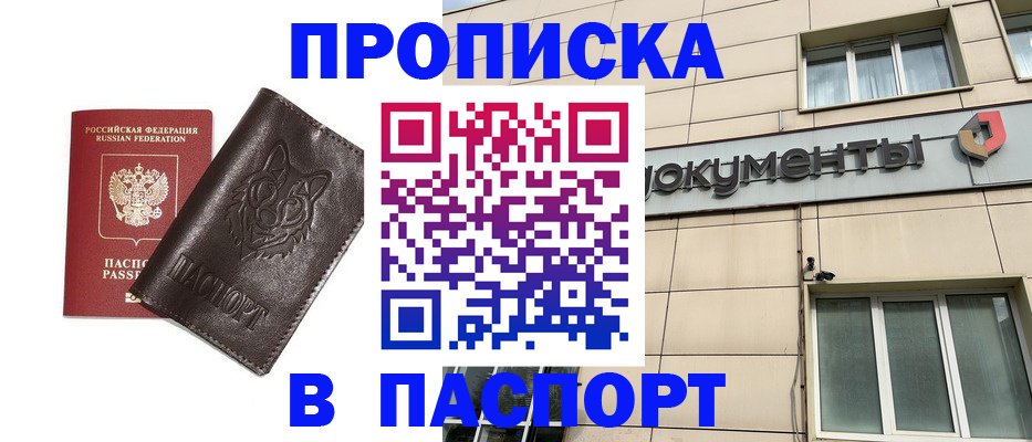 форма 3 в Абазе